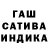 Амфетамин 97% Vozhd 555