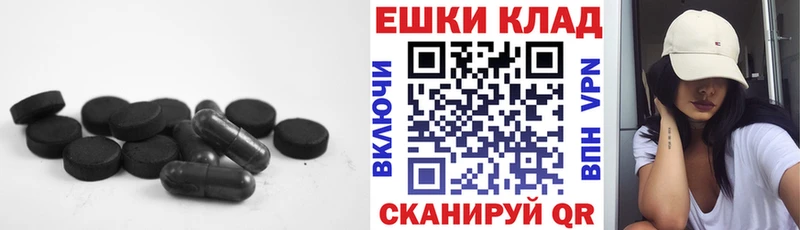 Экстази MDMA Севастополь