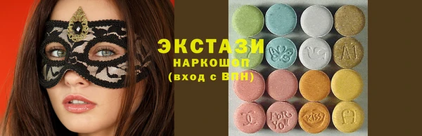 a pvp Бугульма