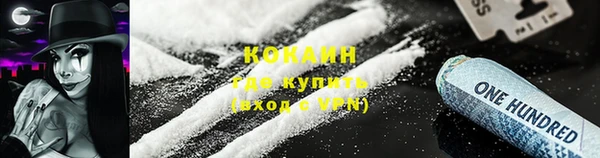 a pvp Бугульма