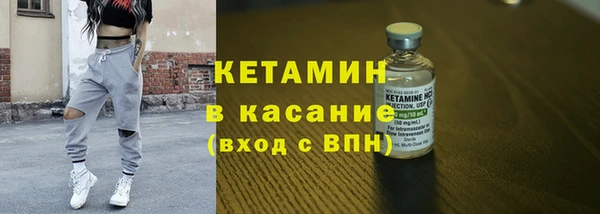 a pvp Бугульма
