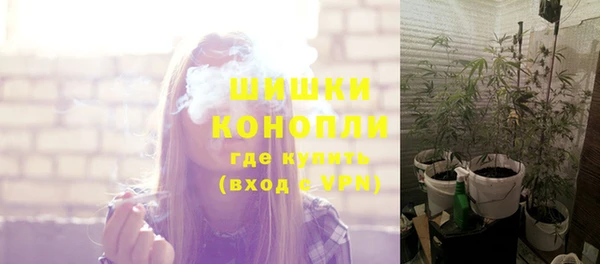a pvp Бугульма