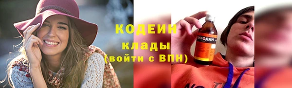 a pvp Бугульма
