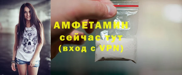 a pvp Бугульма