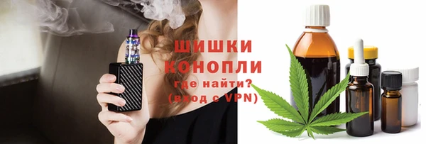 a pvp Бугульма
