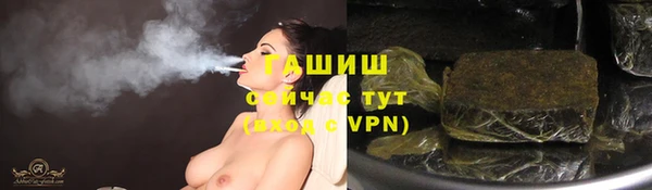 a pvp Бугульма