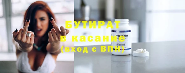a pvp Бугульма