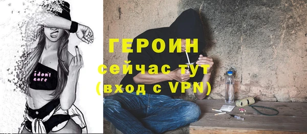 a pvp Бугульма