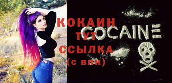 a pvp Бугульма