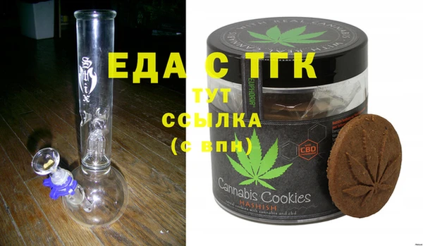a pvp Бугульма