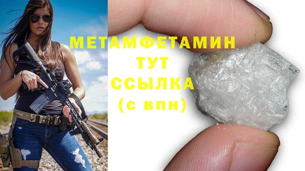 a pvp Бугульма