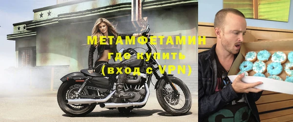 a pvp Бугульма