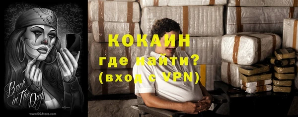 a pvp Бугульма